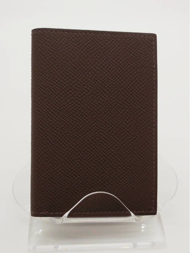 Mc2 Euclide Card Wallet Brown - HERMES - BALAAN 2