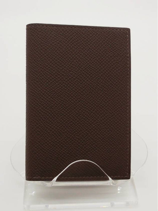 Mc2 Euclide Card Wallet Brown - HERMES - BALAAN 2