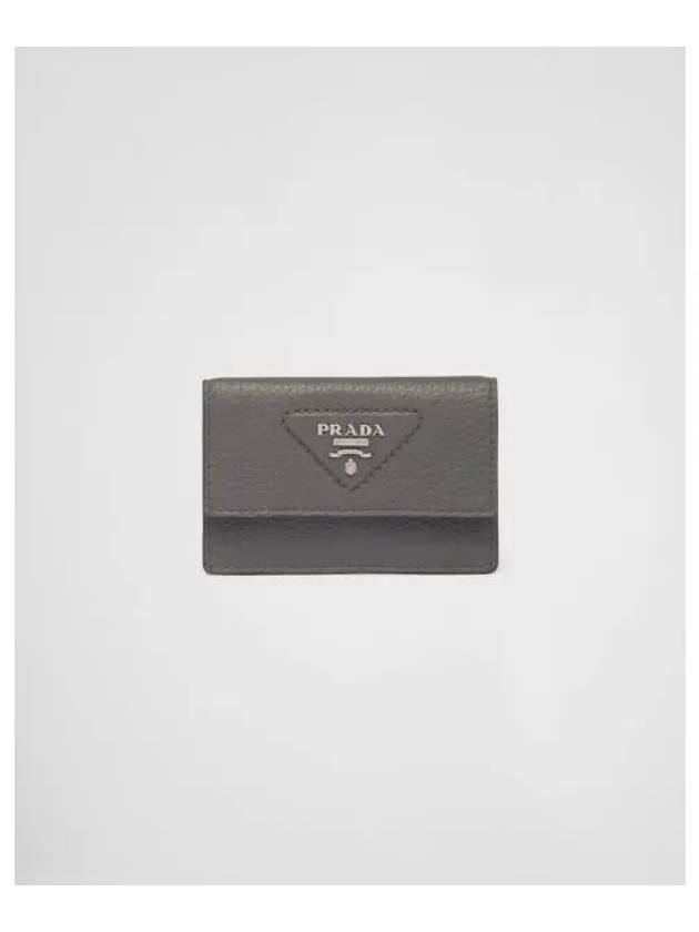 Leather Card Wallet Marble Grey - PRADA - BALAAN 2