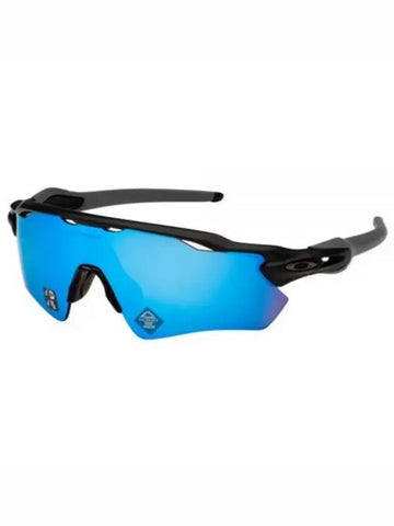 Radar EV Pass Matte Black Prism Deep Water Polarization OO920855OO92085538 - OAKLEY - BALAAN 1