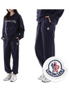 Logo Patch Track Pants Navy - MONCLER - BALAAN 3