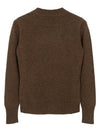 Tobacco Omelia Cashmere Sweater Omelia 010 - MAX MARA - BALAAN 2