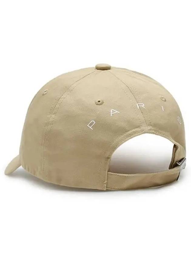 Logo Print Ball Cap Beige - KENZO - BALAAN 4