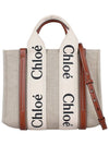 WOODY Tote Bag Small CHC22AS397I26 90U - CHLOE - BALAAN 1