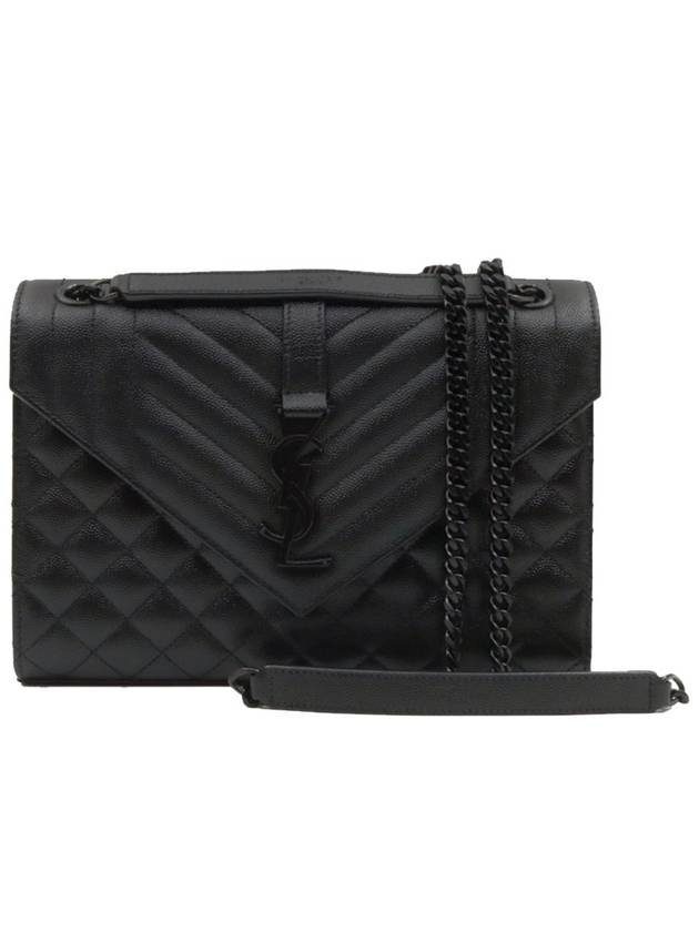 Envelope flap black medium shoulder bag 600185 - SAINT LAURENT - BALAAN 1