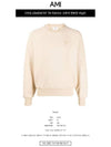 Cotton Heart Logo Sweatshirt Vanilla - AMI - BALAAN 3