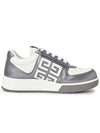 G4 Leather Low Top Sneakers Silver - GIVENCHY - BALAAN 5