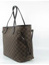 N41603 Shoulder Bag - LOUIS VUITTON - BALAAN 3