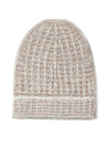 Texture Alpaca Wool Beanie Beige - MAISON MARGIELA - BALAAN 3