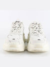 Triple S Multi Logo White 36 230 - BALENCIAGA - BALAAN 3