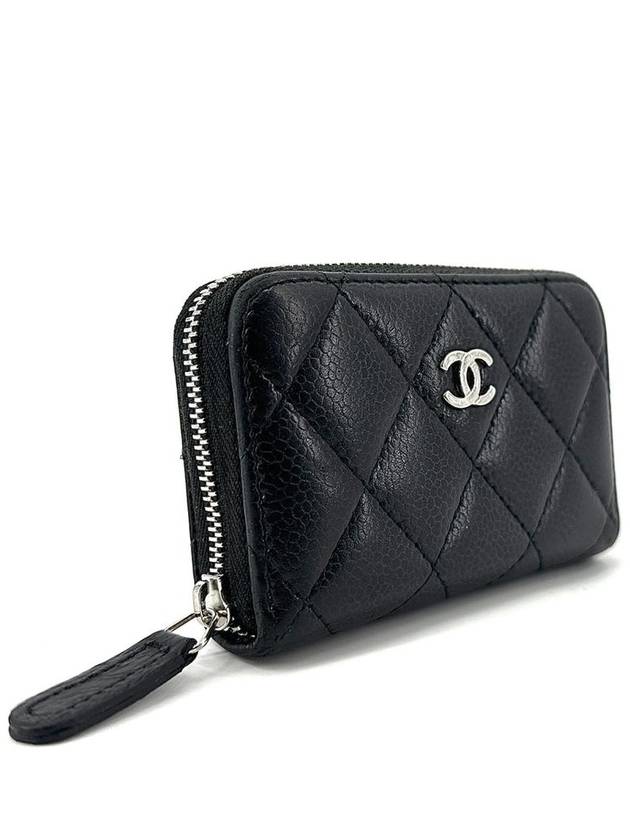 Caviar zipper silver card wallet - CHANEL - BALAAN 5