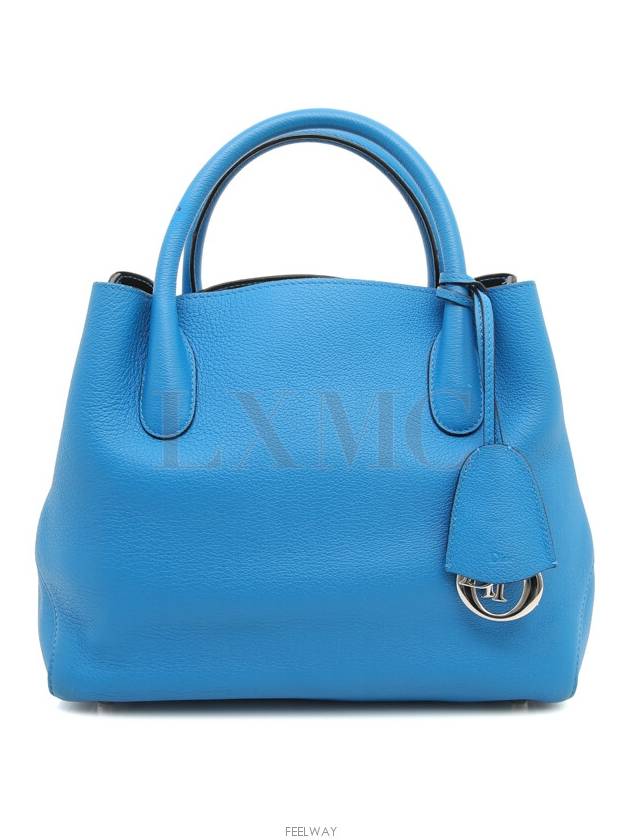 Classic open bar Diorsimo blue silver tote cross bag - DIOR - BALAAN 1