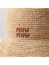 Logo Woven Fabric Bucket Hat Beige - MIU MIU - BALAAN 4