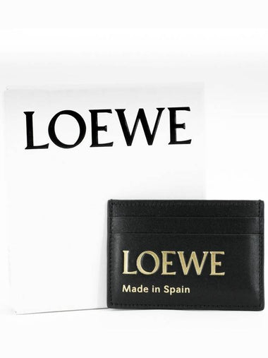 Card Wallet Logo Print Holder Black CLE0322X011100 - LOEWE - BALAAN 1