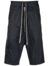 Bela Pods Embroidered Logo Detail Zipper Drawstring Shorts Black - RICK OWENS - BALAAN 1