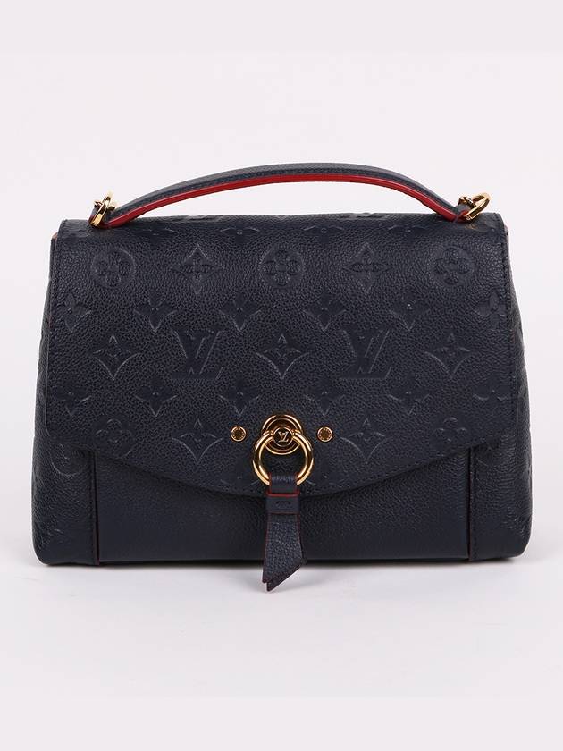 Marine Rouge Blanche BB Shoulder Bag M43781 - LOUIS VUITTON - BALAAN 1