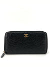 Camellia lambskin zipper long wallet - CHANEL - BALAAN 2