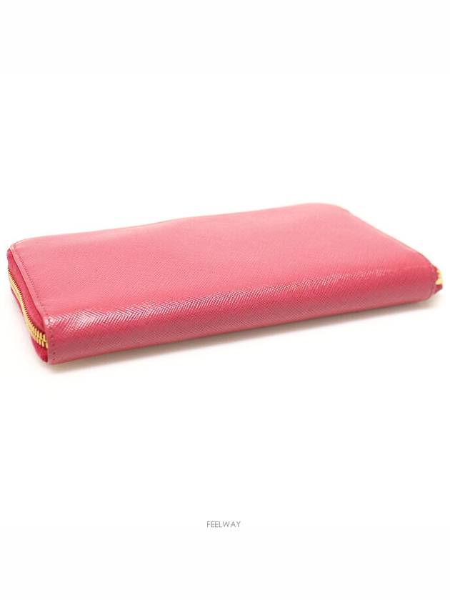 women s long wallet - PRADA - BALAAN 2