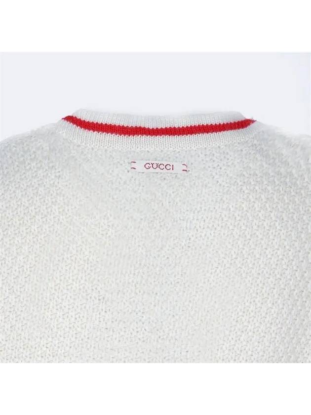 Men's Wool Cable Vest White - GUCCI - BALAAN 5