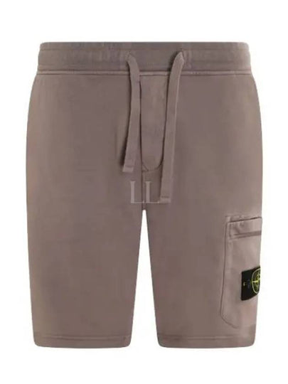 Cotton Fleece Cargo Bermuda Short Dove Grey - STONE ISLAND - BALAAN 2