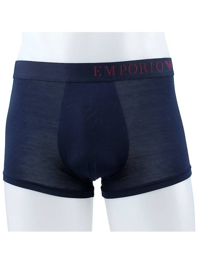 Boxer 2 Pack Trunk 111210 3F733 27435 - EMPORIO ARMANI - BALAAN 5