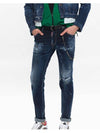 Wash Cool Guy Jeans - DSQUARED2 - BALAAN.