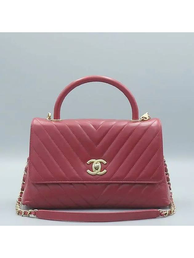 A92991 2 WAY bag - CHANEL - BALAAN 2