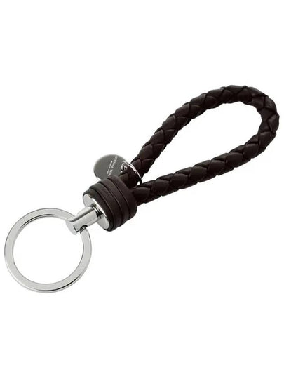 Intrecciato Leather Key Holder Brown - BOTTEGA VENETA - BALAAN 2