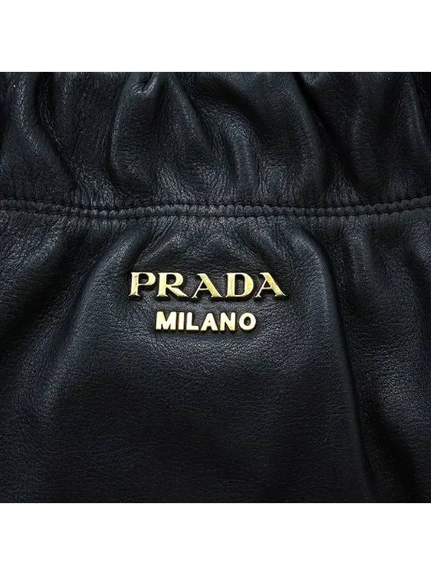 BR4302 2 WAY bag - PRADA - BALAAN 4