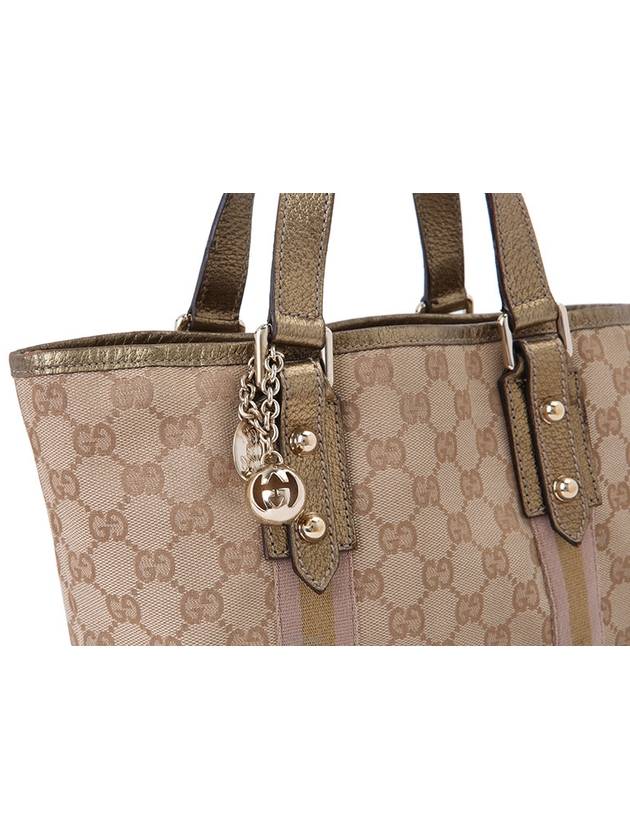 women tote bag - GUCCI - BALAAN 5