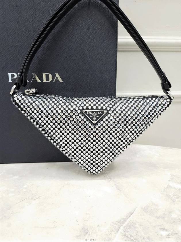 women shoulder bag - PRADA - BALAAN 1