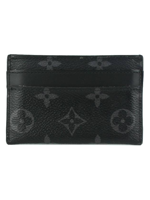 LV Double Card Holder Black LV42WT002 - LOUIS VUITTON - BALAAN 1