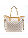 N41361 Shoulder Bag - LOUIS VUITTON - BALAAN 4