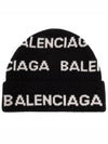 intarsia knit wool blend beanie 766459T1673 - BALENCIAGA - BALAAN 2