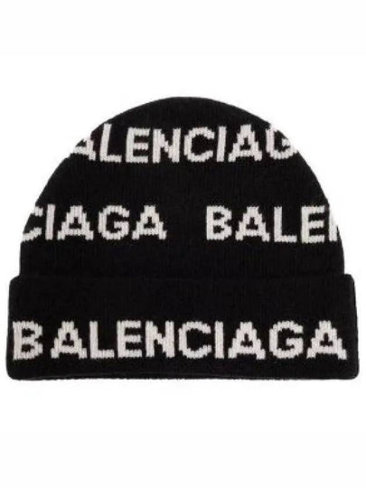 Intarsia Knit Wool Blend Beanie Black - BALENCIAGA - BALAAN 2