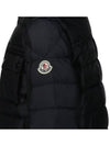 Kids ARAKIM Logo Padding 1A000 44 595FE 999 - MONCLER - BALAAN 4