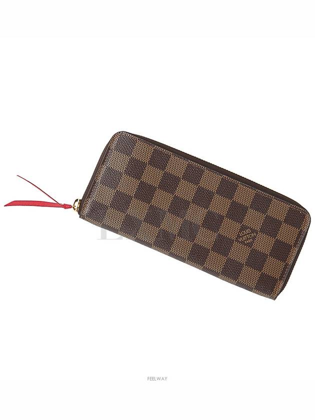 women s long wallet - LOUIS VUITTON - BALAAN 9