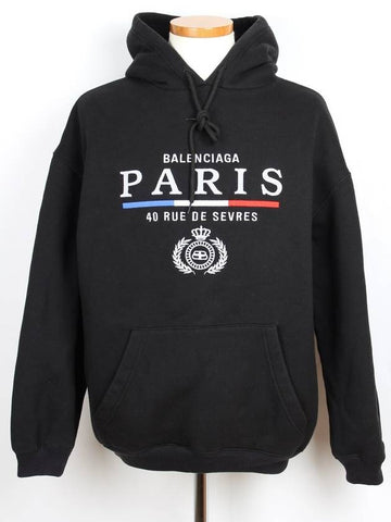 Paris Logo Hooded Sweatshirt Black XS - BALENCIAGA - BALAAN 1