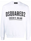 Dsquared logo print sweatshirt white S71GU0448S25516 EX S25042 - DSQUARED2 - BALAAN 2