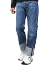 Men's Roll-Up Cotton Straight Jeans Blue - VALENTINO - BALAAN 2