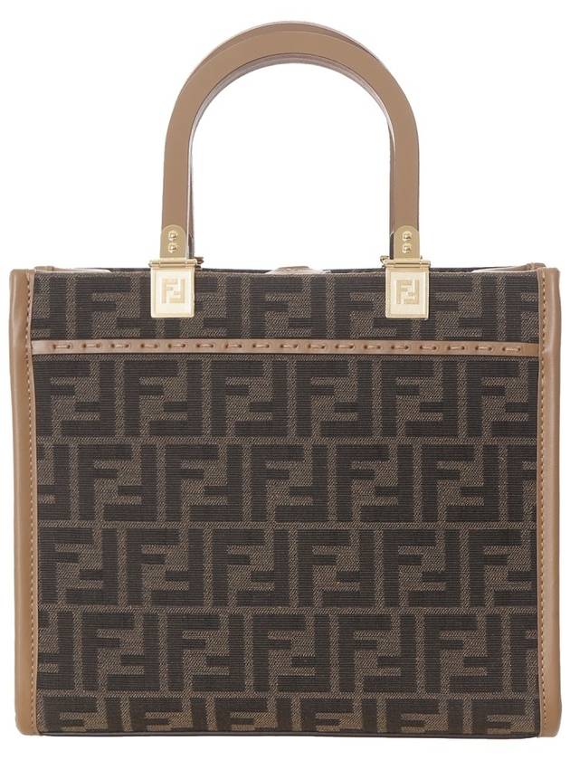 Sunshine FF Jacquard Fabric Small Tote Bag Brown - FENDI - BALAAN 4