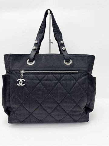 CC logo Parisia shoulder bag GM 4VCHB08903 - CHANEL - BALAAN 1