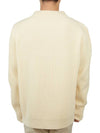 Sailor Turtleneck Offwhite - ANDERSEN-ANDERSEN - BALAAN 5