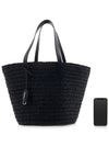 Raffia Pannier Tote Bag Black - SAINT LAURENT - BALAAN 7