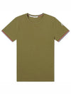 Arm Logo Round Short Sleeve T-Shirt Khaki - MONCLER - BALAAN 1