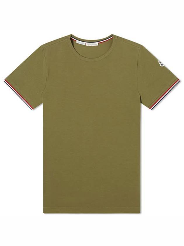 Arm Logo Round Short Sleeve T-Shirt Khaki - MONCLER - BALAAN 1