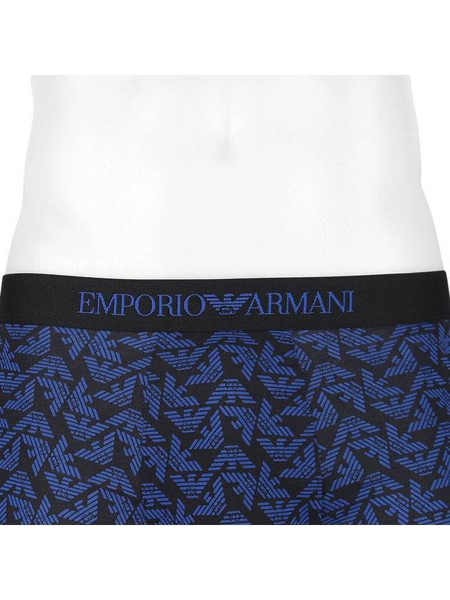 Pure Boxer 3Pack Trunk - EMPORIO ARMANI - BALAAN 7