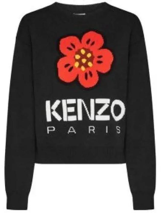 Boke Flower Cotton Sweatshirt Black - KENZO - BALAAN 2