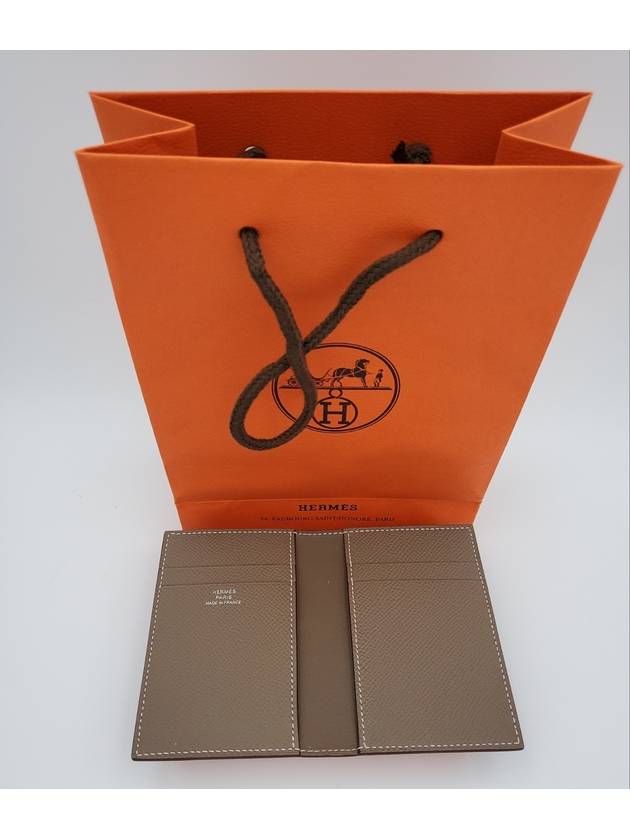 MC² Euclide Card Holder Epsom Etoupe Brown - HERMES - BALAAN 6