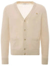 Baby Fox Patch Boxy Cardigan Beige - MAISON KITSUNE - BALAAN 3